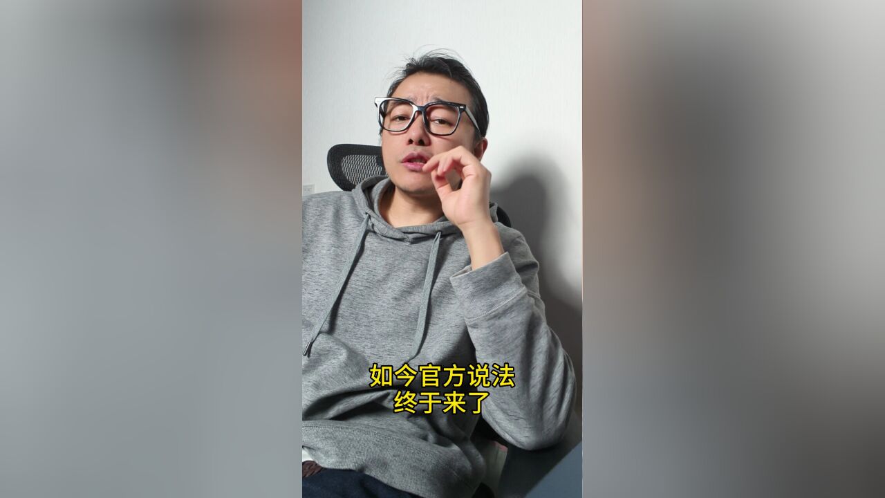 长安汽车3000亿入股华为?官方说法来了,华为要做火车头.