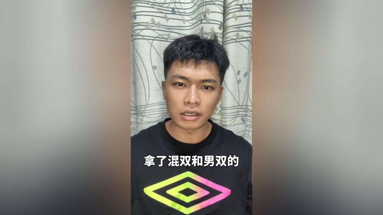 杨晨说 | 徐承宰双料世锦赛冠军,为什么他的双打这么强?