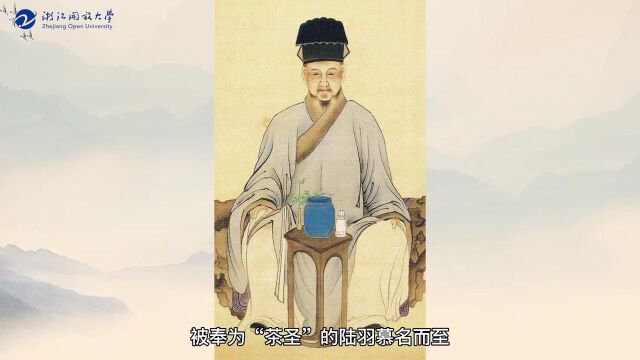 《茶韵浙江》之径山茶:做一杯世人赞誉的中国好茶