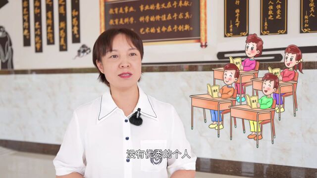 娃娃幼升小要准备啥?文山资深教师支招