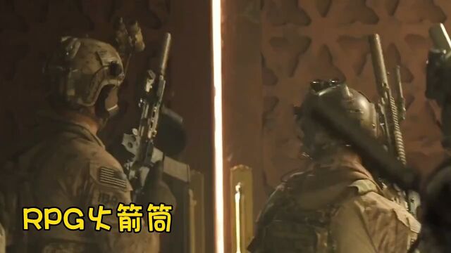 单兵火力之王:RPG火箭筒