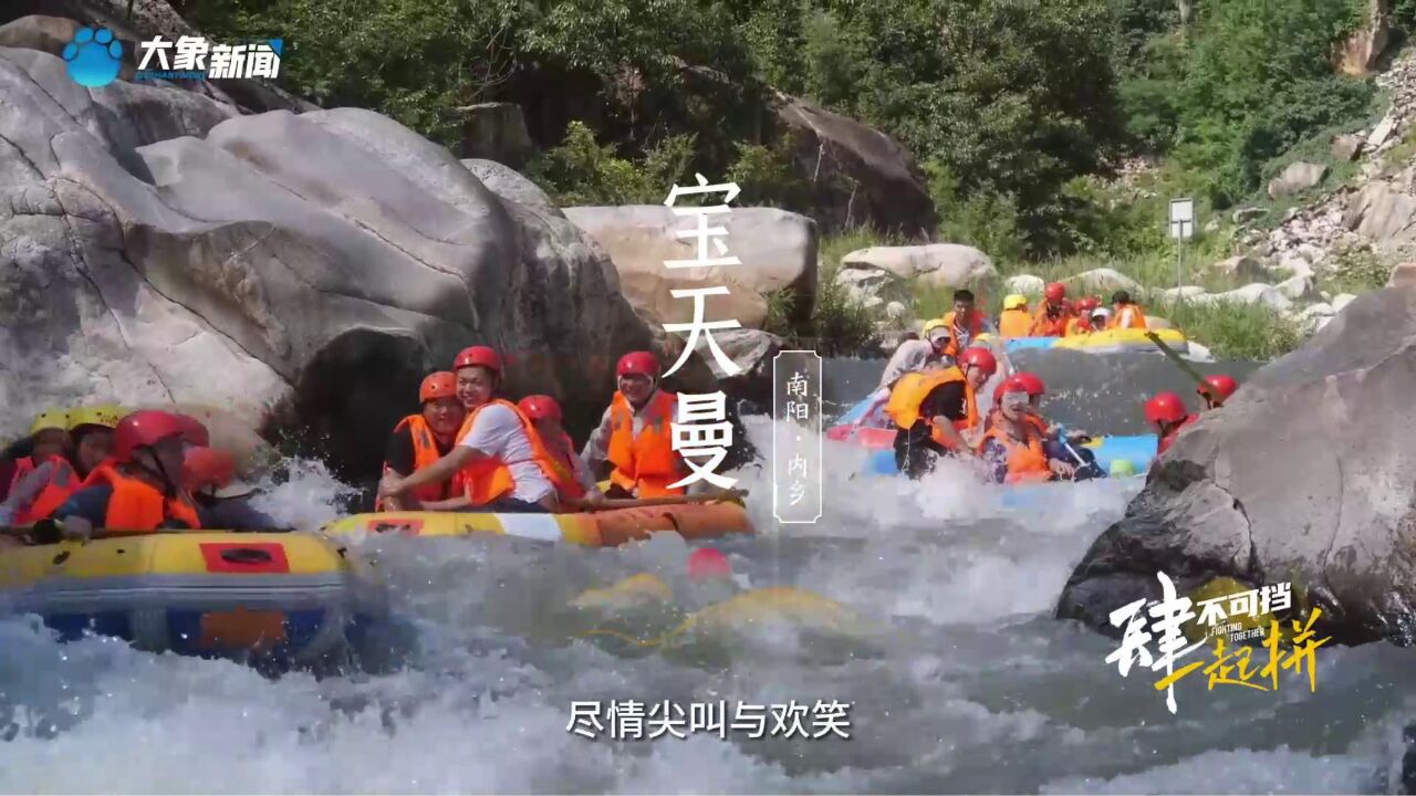 南阳文旅推介官丨内乡县文广旅局长带你沉浸式穿越内乡县衙