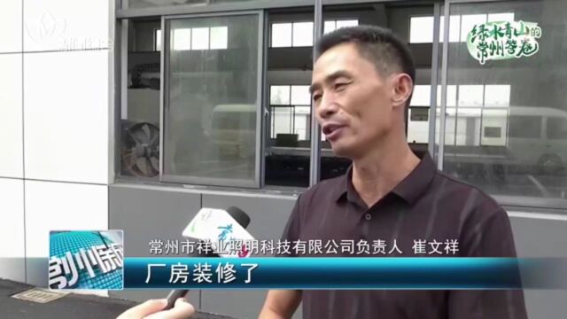 【早安ⷮŠ常州】“亮码可办”!住房公积金服务再上新