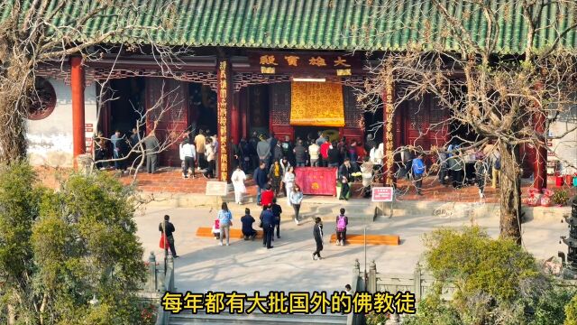 广东南华寺历史悠久,每天众多游客前来烧香祈福,据说非常灵,你有来过吗#寺庙#祈福#南华寺#历史古迹