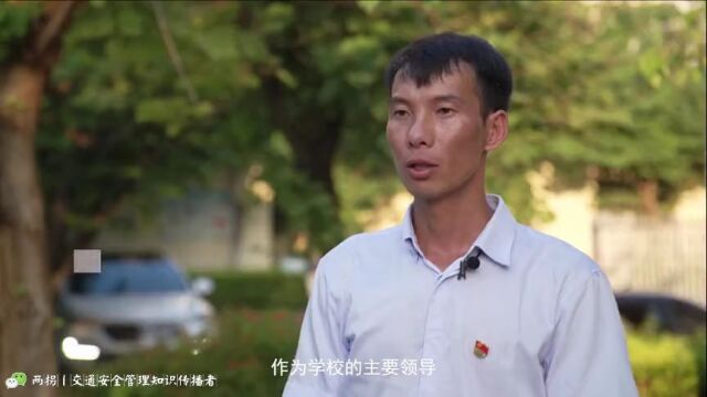 喝酒不开车,开车不喝酒!《党员、公职人员酒驾醉驾警示教育片》