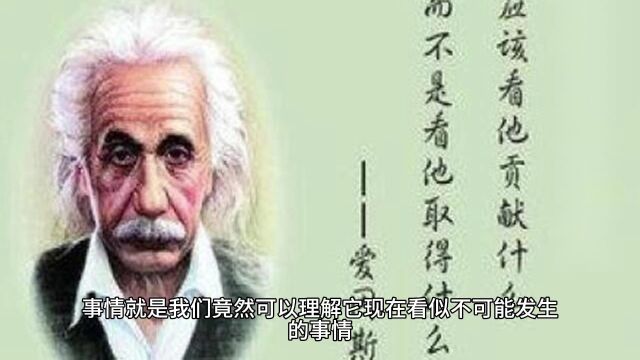 “梦”究竟是来大脑的潜意识,还是和平行宇宙有关系?