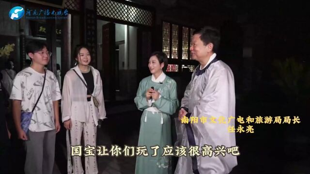 穿越700年回到南阳府衙你能活几集