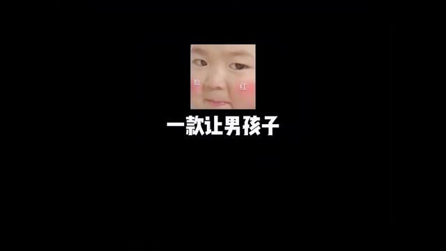 #蛋糕物语手游 #蛋糕物语诚招店长 #乙女游戏 #游戏中的美女角色盘点 相信我老哥们 一定要选贝利丝啊!