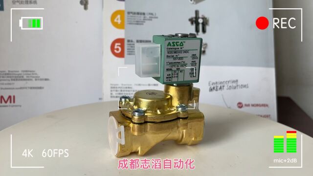 美国ASCO电磁阀SCE238D002线圈电压24DC技术参数简介:接口尺寸G1/2、流通通径12mm、环境及流体温度范围10到+60摄氏度