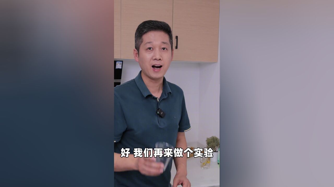 什么是水质检测笔?它能确定水的安全性吗?