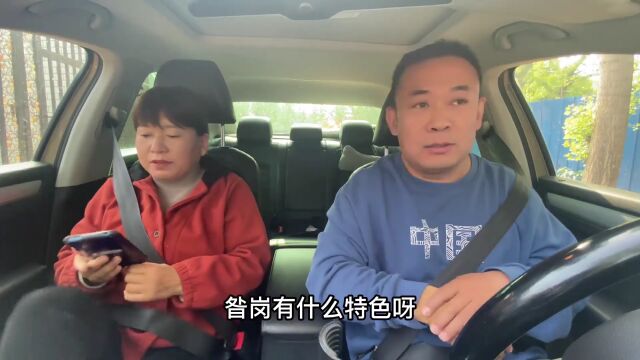 在雄县昝岗镇吃羊杂方便面,偶遇心地善良淳朴的粉丝美女请客很开心