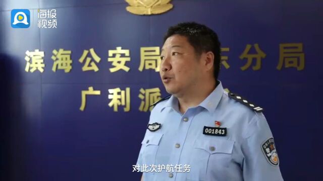 上门送服务、设立施工现场值班点……东营、滨海“项目警长” 服务重点项目发展