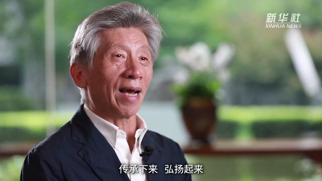 新华视点|2023北京文化论坛:让中华文明在传承创新中走向世界