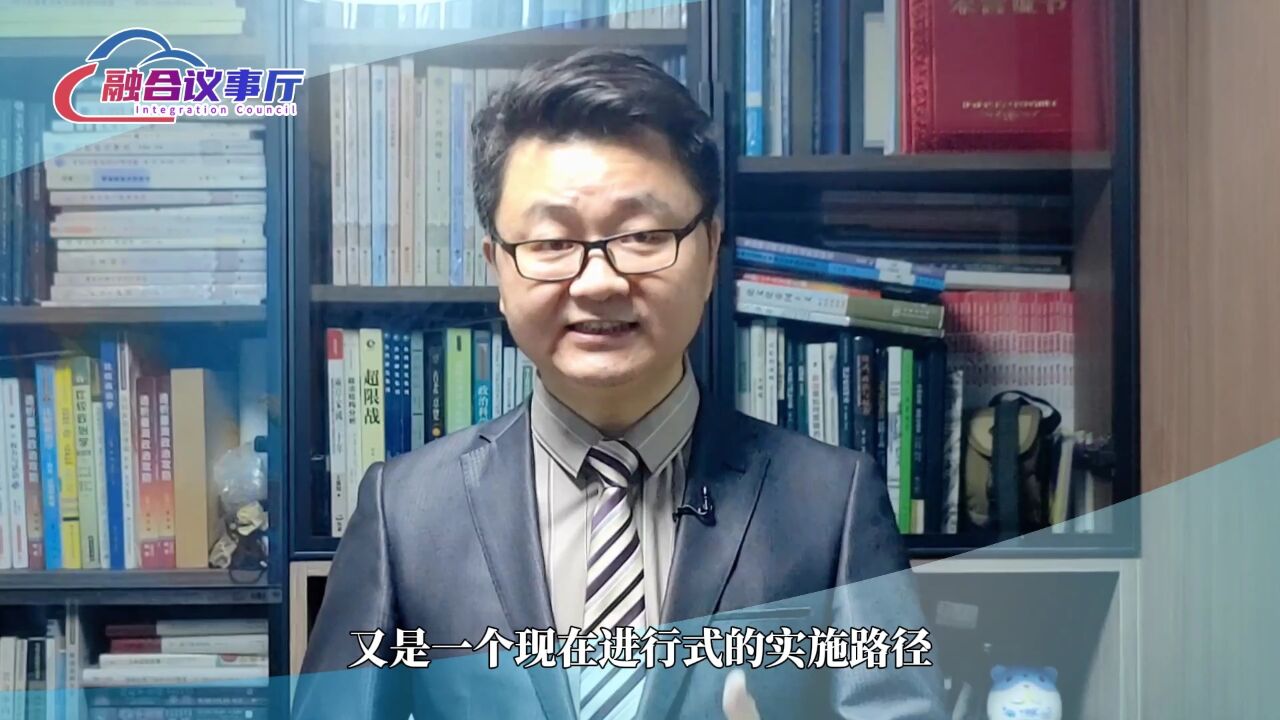 大陆学者评中央推进厦门金门“同城生活圈”建设:将产生模式效应