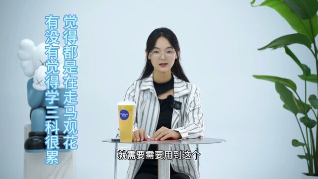 星之路《毕业声》张龄伊2