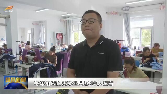 环县:有信心有底气有担当 企业积极扩岗稳就业