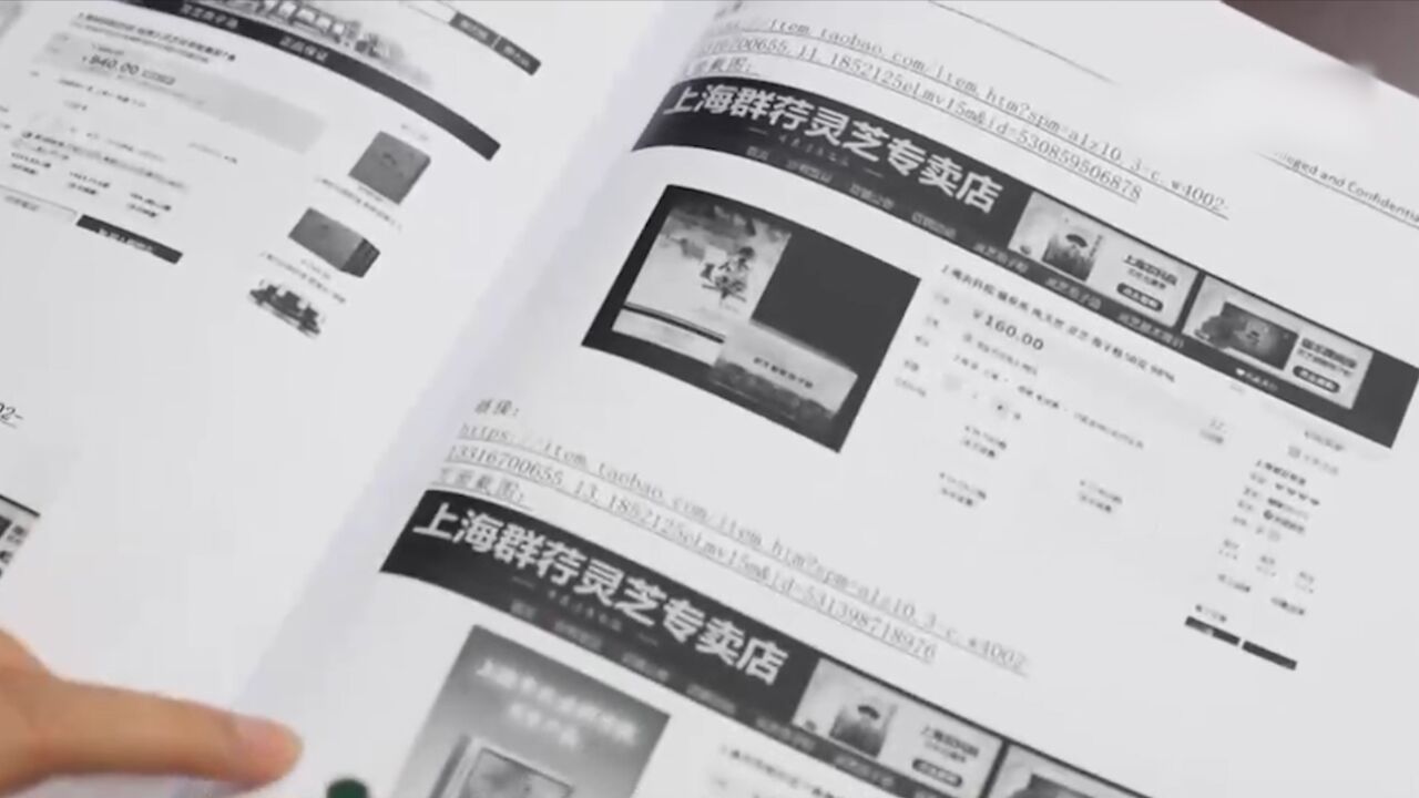 研发产品遭仿冒,科研院所维权难