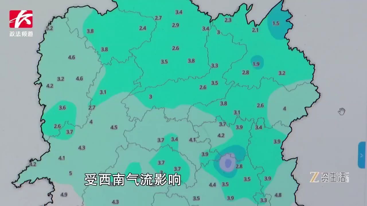 冷空气来袭,长沙周末持续低温雨雪天气