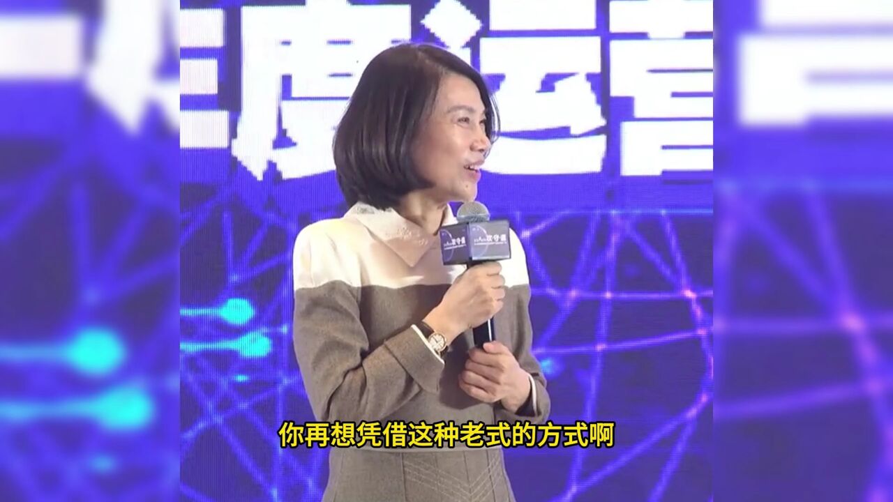 孟羽童犀利发文,大格局完胜董明珠炮轰,这一点她比董宇辉都强!