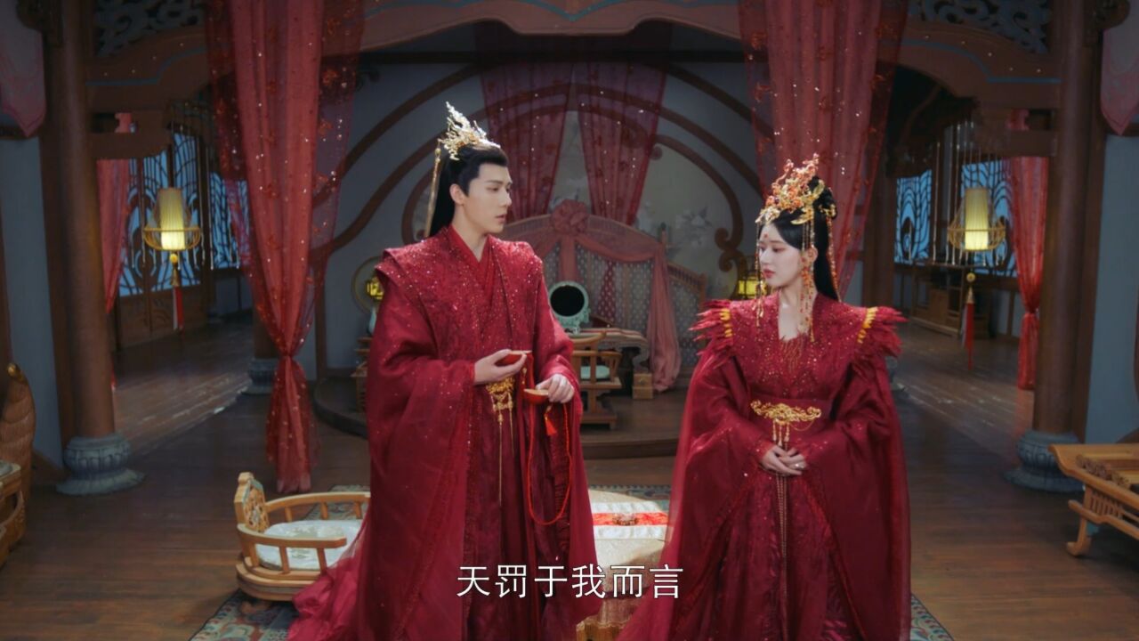 神隐丨大婚之夜凤隐给元启和离书