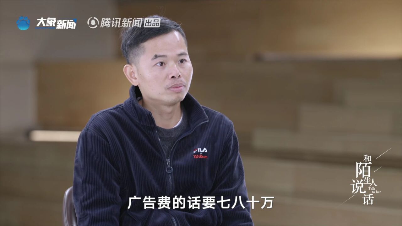 从“网络骗子”到“少侠谋士” 初代网络推手为何风评大逆转