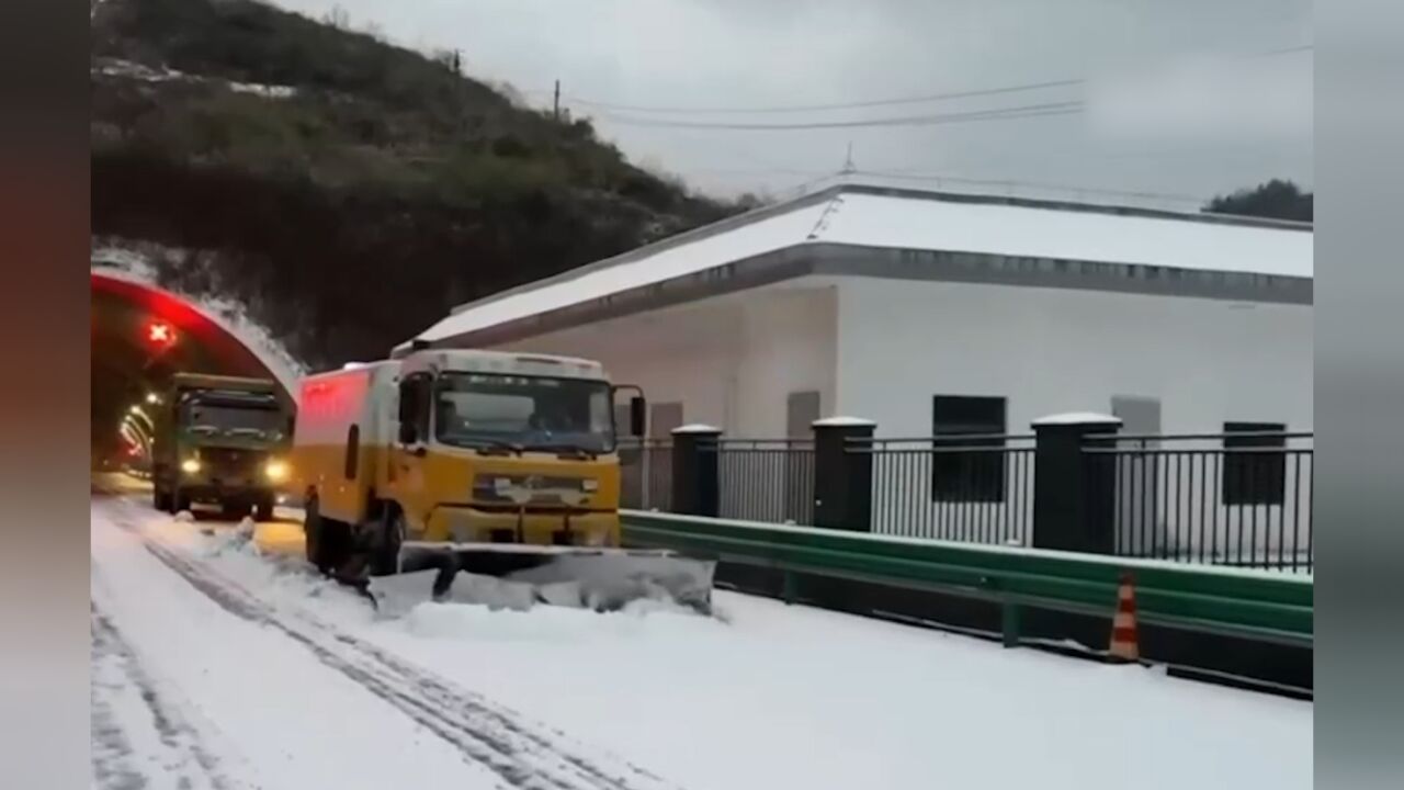 贵州:受寒潮影响出现大范围降雪,气温骤降