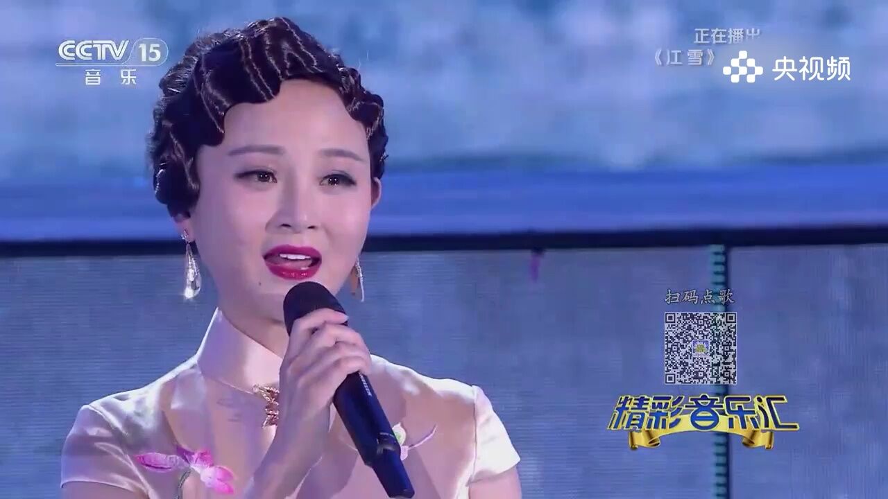 储兰兰演唱《江雪》,歌声美人更美,仿佛画中仙