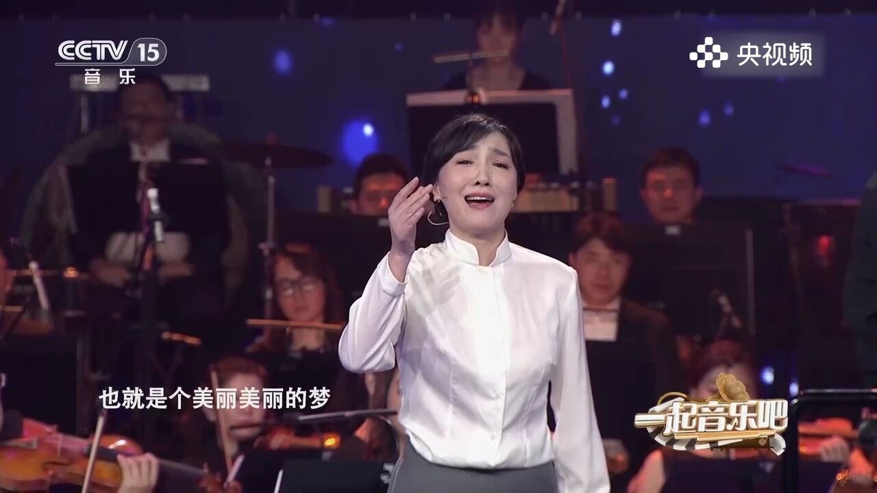 美女演唱《莲灯》,清脆的嗓音,让人眼前一亮