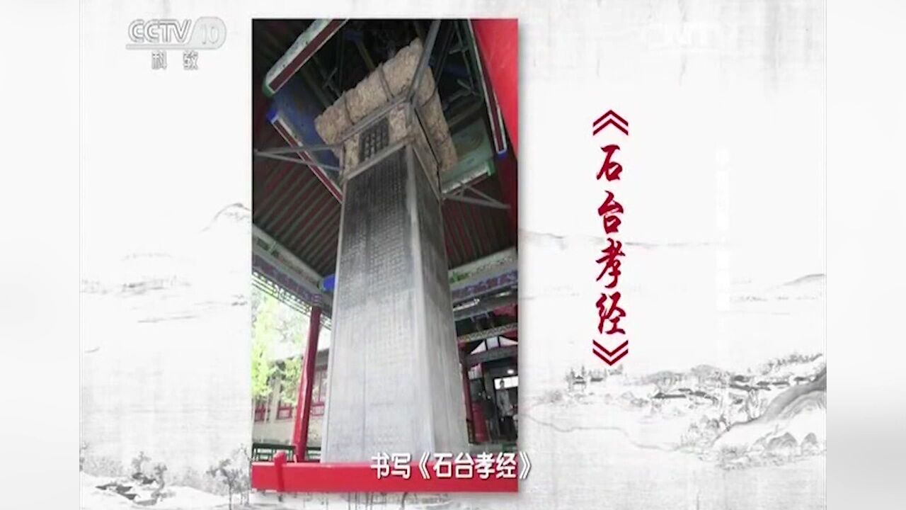 开元年间涌现一大批名声大噪的诗人,这文化大喷涌的现象是建立在国富军强的基础上