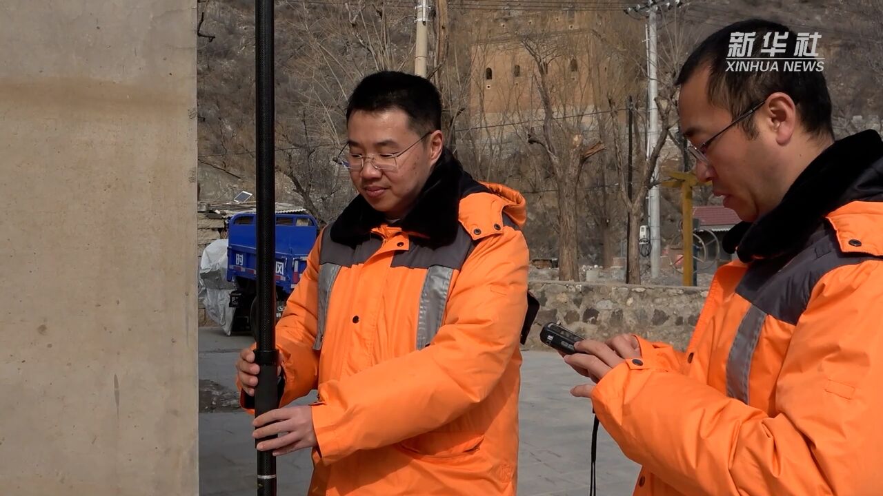 新春走基层|科技助力北京特大暴雨灾后恢复重建