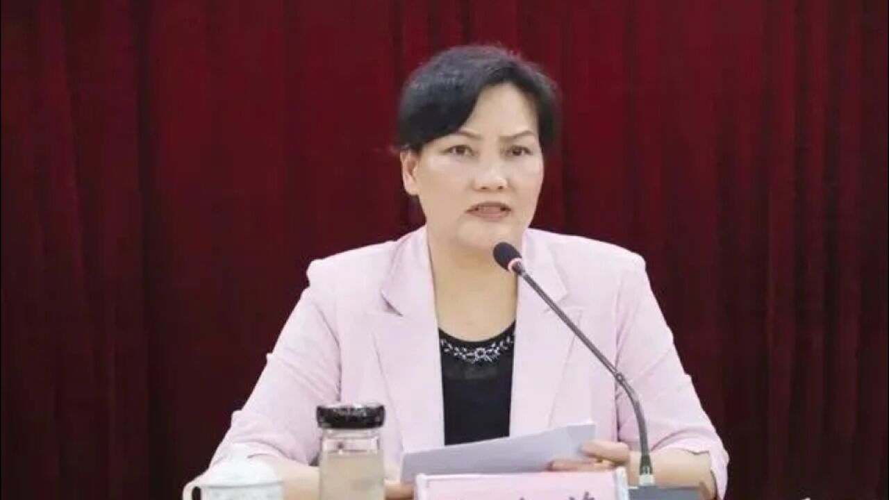 两会后,已有多名女干部先后被查