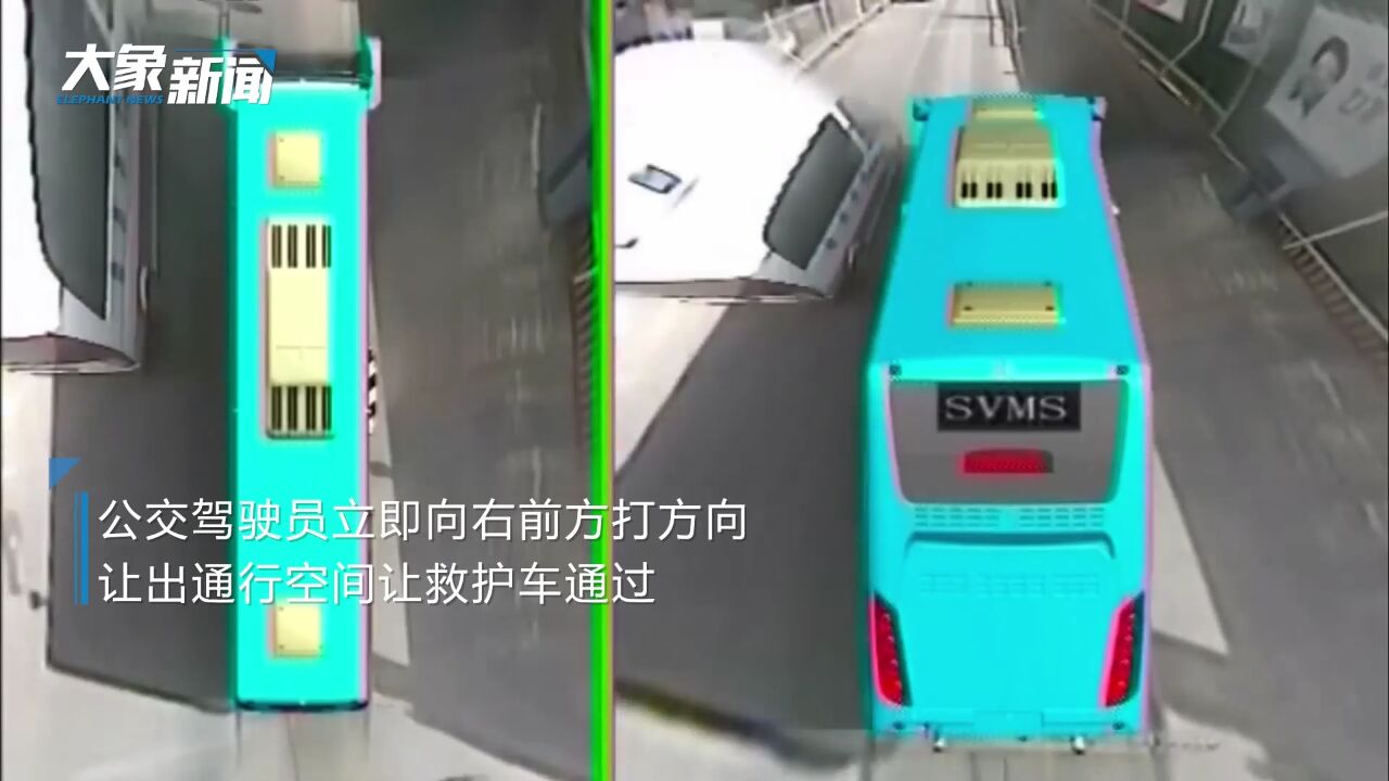 和生命赛跑!救护车来了,公交车一转让出通道