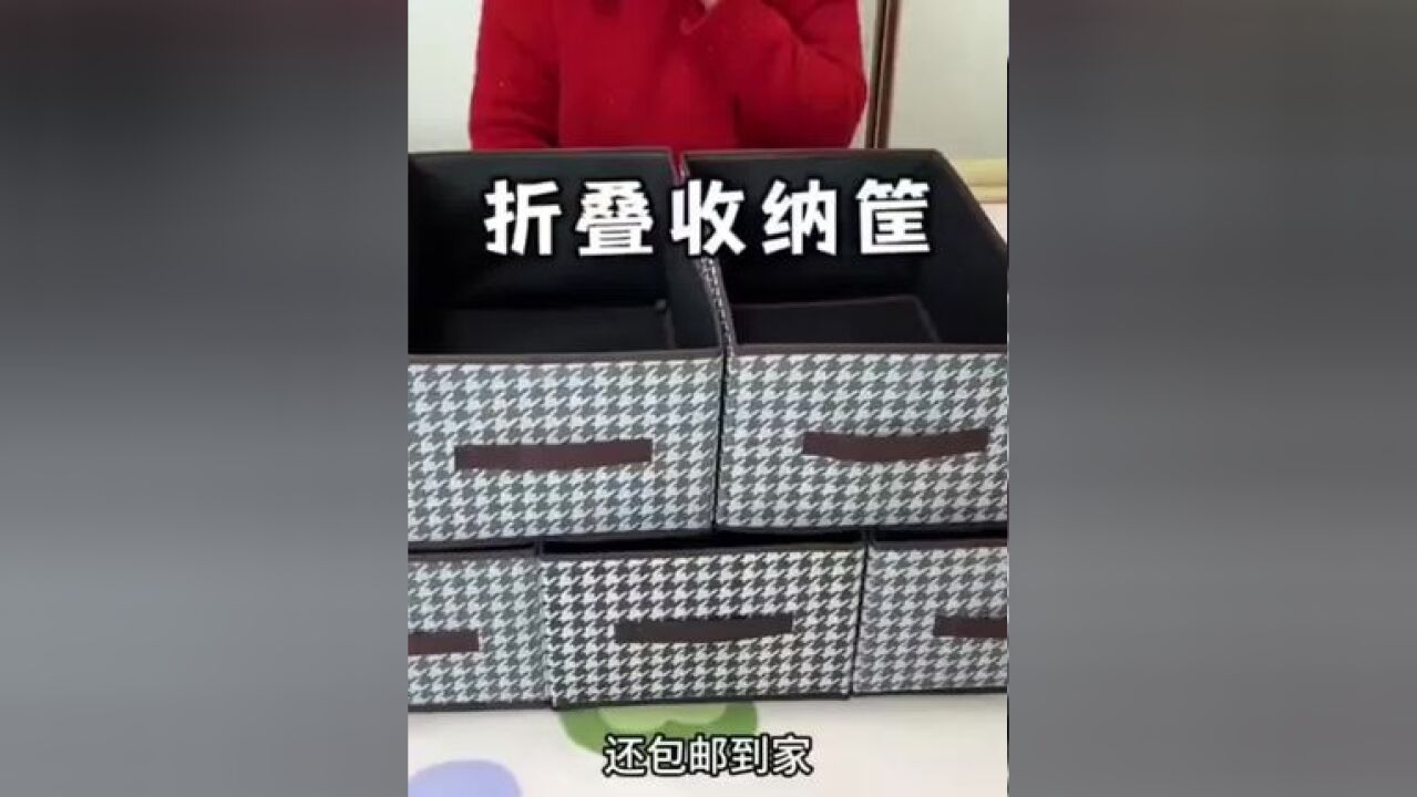 衣柜不够用的,可以放几个这样的收纳框!衣服不仅收纳整齐,拿取还特别方便~真的太实用啦!#衣服收纳 #换季收纳 #实用省空间