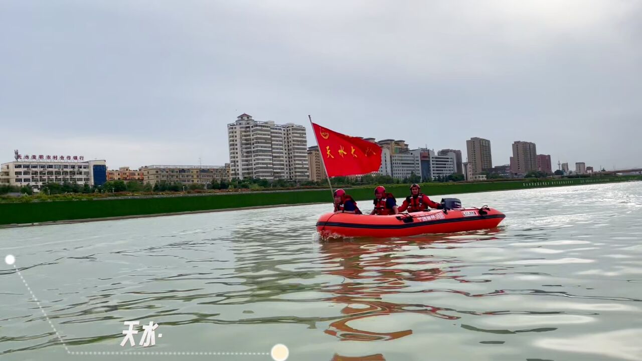 网友们!!甘肃天水可不只有麻辣烫,还有……