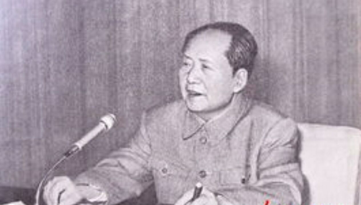 1953年,毛主席在中国人民政治协商会议上讲话,令人激动