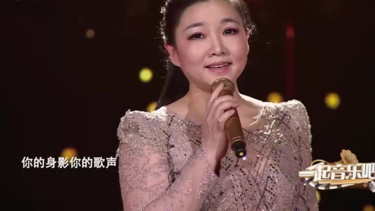 王莉演唱《乡恋》,悠长的歌声,勾起无数回忆