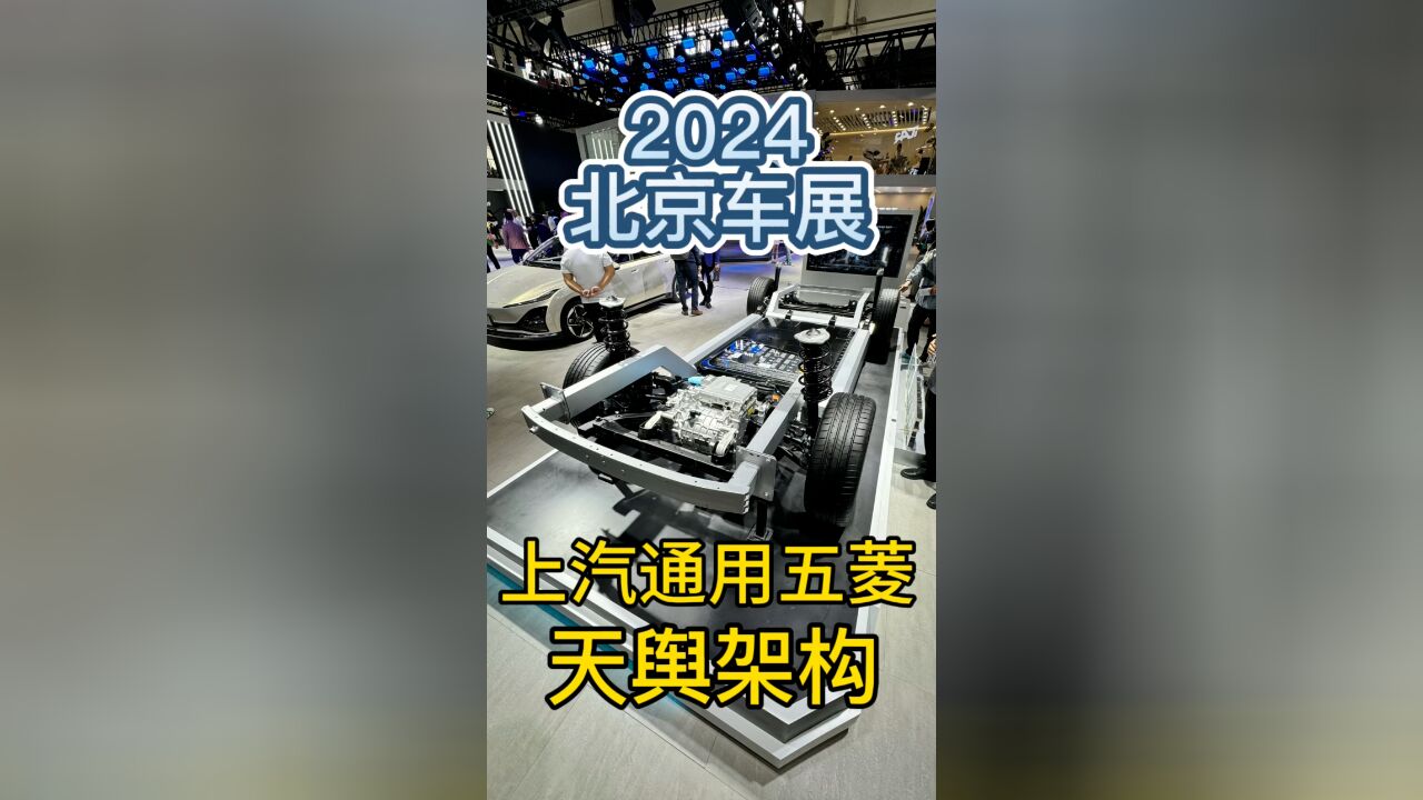 天舆架构再次诠释 用户需要什么 我们就造什么