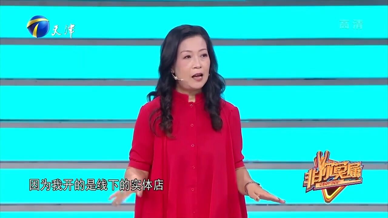 美女销售不按套路出牌,做生意主打一个真诚,用真心打动客户