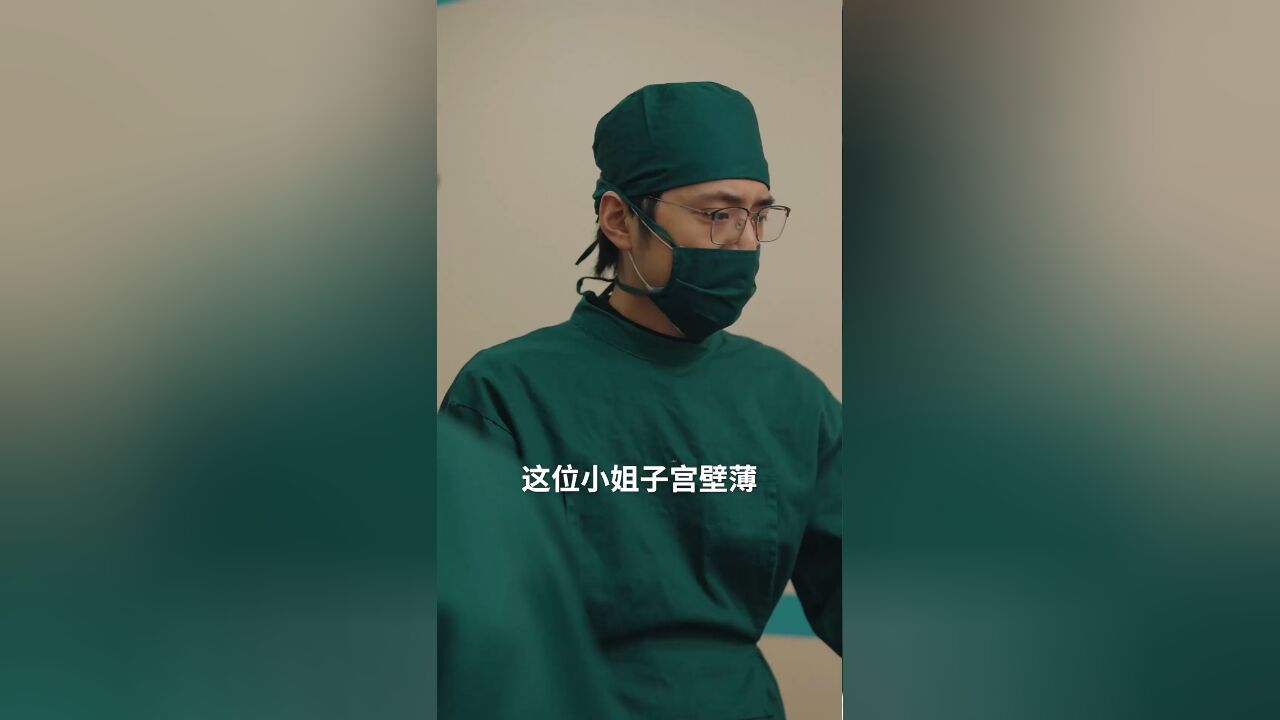 傅总的冷情zui妻丨《傅总的冷情罪妻》:第八集