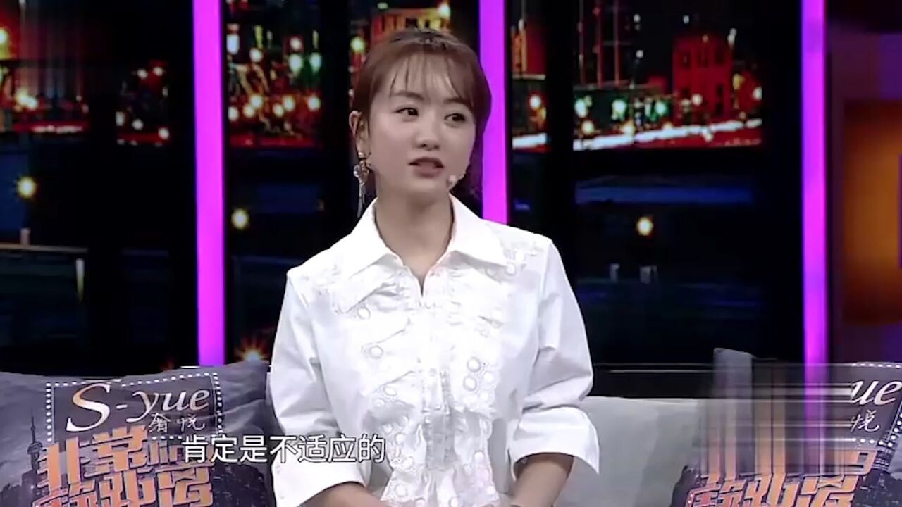 杨蓉首次饰演反派就爆火,看到铺天盖地的谩骂声,她竟心里偷乐