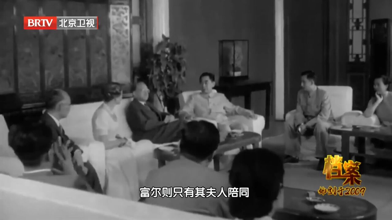 1963年十月,中法首次谈论建交关系,法国和台湾的关系成困难?