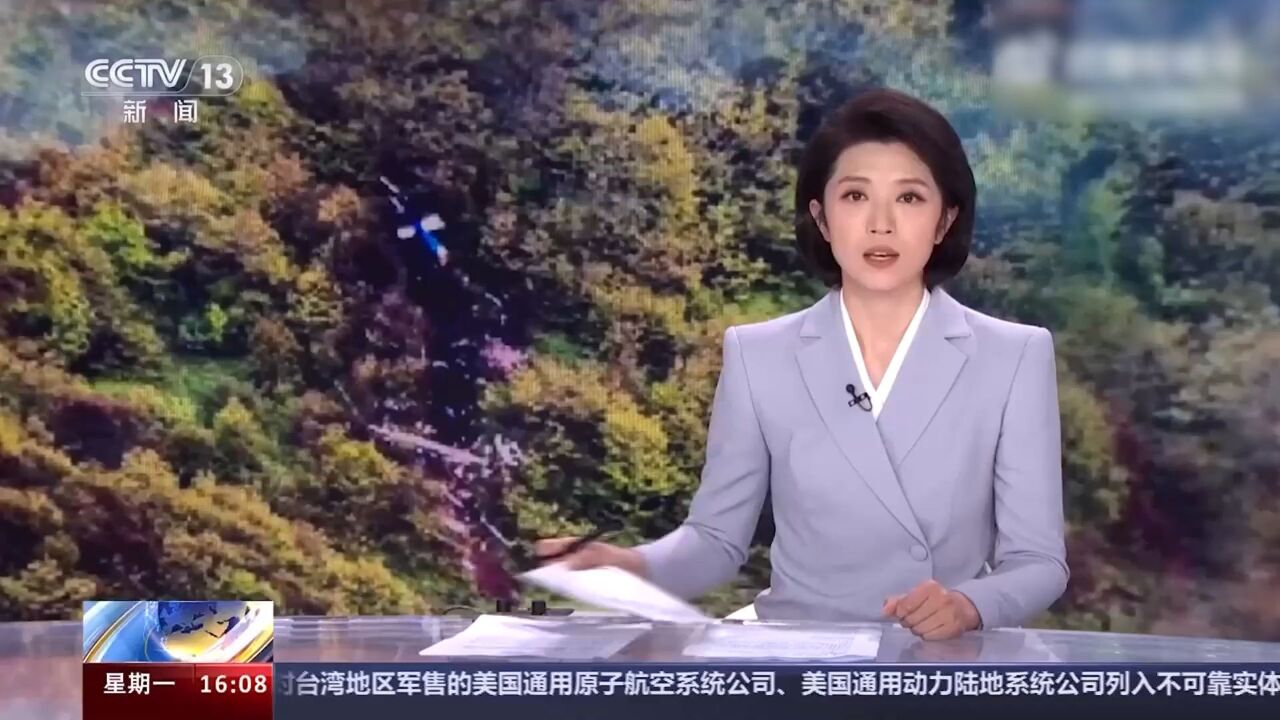 航空专家分析伊朗总统直升机事故:天气因素或为失事原因之一