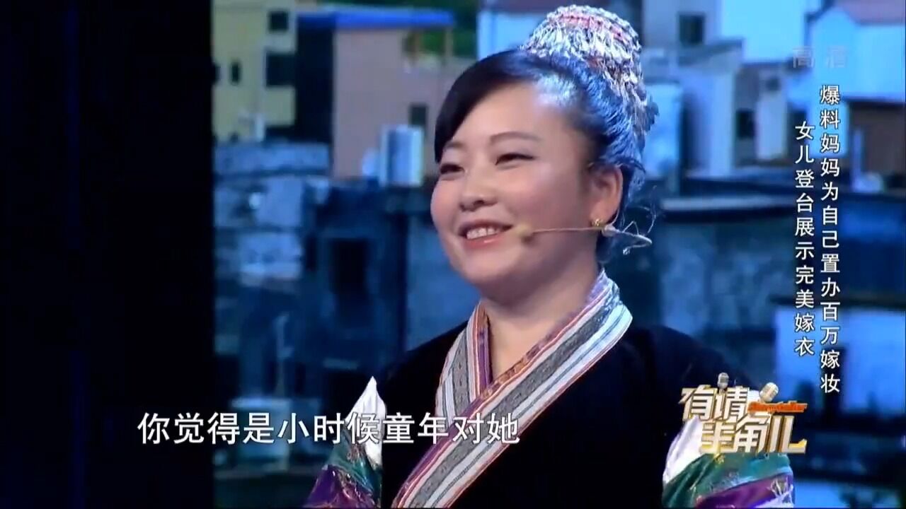 女儿病重,蔡群忧心致小拇指终身残疾,回忆过去令人泪目