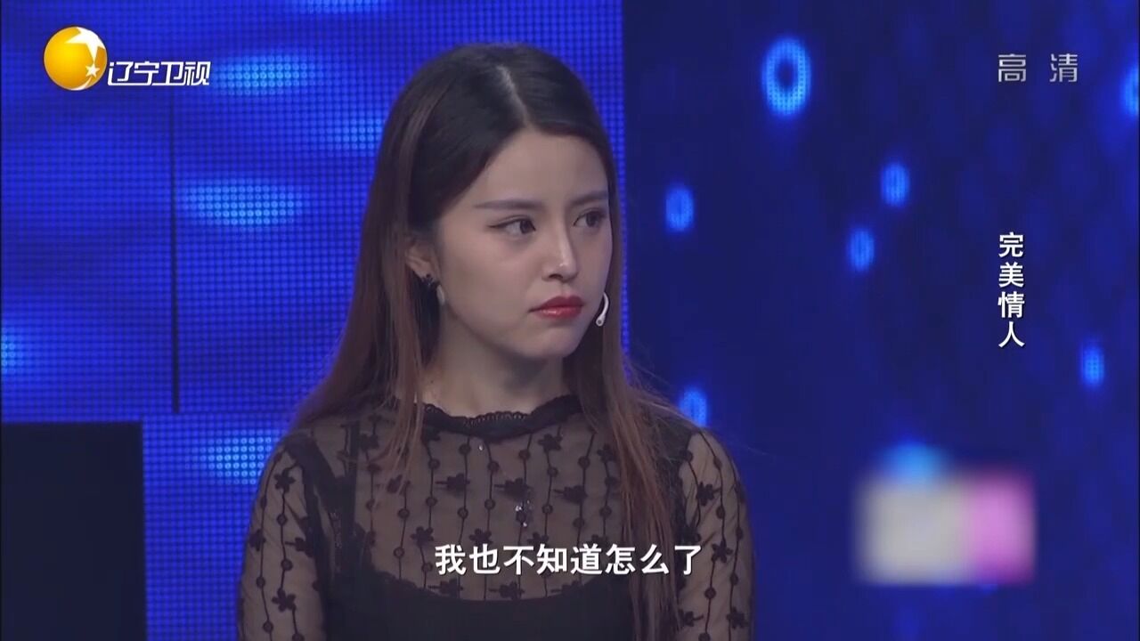 小伙落魄惨遭女友抛弃,转眼逆袭归来,带现女友上台