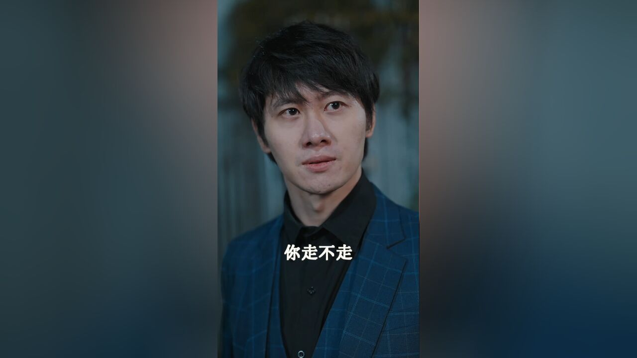 《北境风云》:第八集