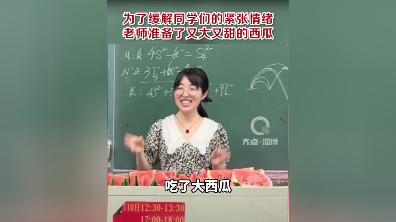 “我的家乡美ⷦ𙘧𚦮Š马栏山”|2022淄博记忆