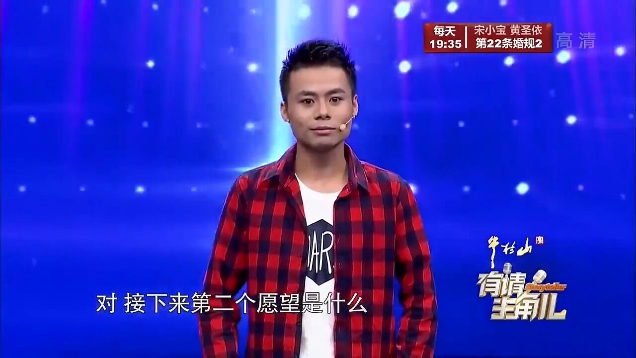 癌症小伙生日举办演唱会,自曝痴迷杰克逊,现场表演BBOX