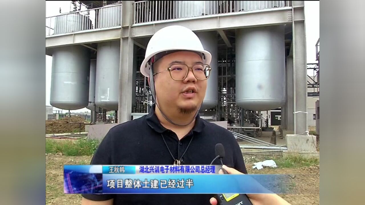 王场镇:项目建设掀热潮 奋力冲刺“双过半”