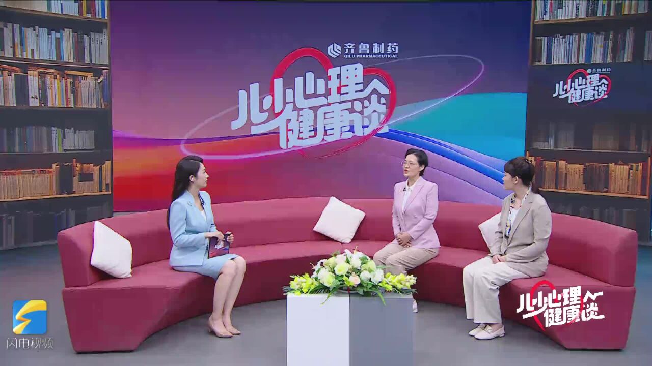 青春期“叛逆” 它会自己消失吗?