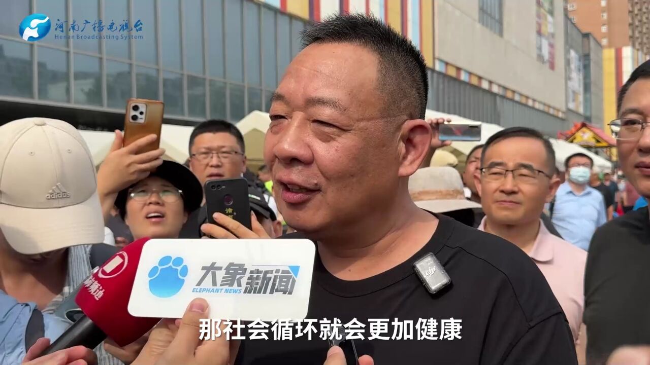 于东来:希望各行各业生产出优质优价的商品